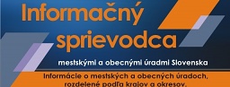 CD databáza - Informačný sprievodca mestskými a obecnými úradmi Slovenska 2013 od vydavateľstva MONEX | Dopyty, cenové ponuky a verejné zákazky