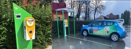 Nabíjacie stanice pre elektromobily od firmy ELMARK PLUS, s.r.o. | Dopyty, cenové ponuky a verejné zákazky